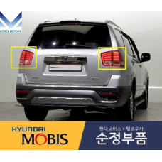 mobis combination led taillamp kia mohave 2016-19